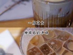 橘子海-sugarman espresso素饮糖人高新咖啡工厂