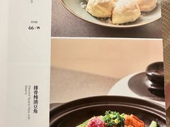 -京滨饭店·餐厅(阜外大街店)
