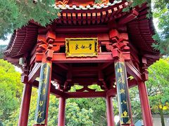 -华清宫景区