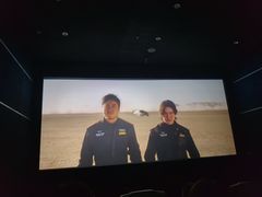 -北京SKP