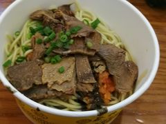 牛肉热干面-蔡林记(户部巷店)