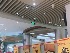 -元气寿司(金光华店)