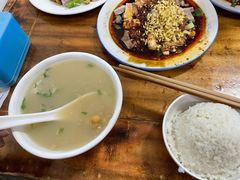 豆汤饭-温记府廟豆汤饭·始于1955年(海椒店)