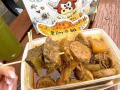 -老day牛杂(官也街总店)