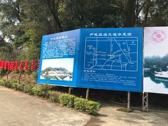 -芦苞胥江祖庙