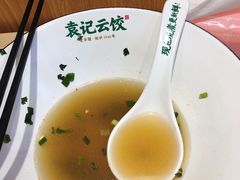 -袁记云饺(鼓楼店)