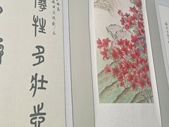 -中国民生银行(望京支行)