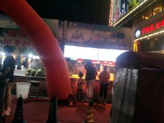 -惠润广场
