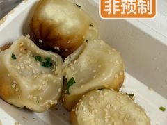 -腾元生煎(西华路店)