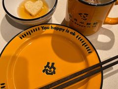 -怂火锅厂(海口国贸店)