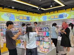 -长沙悦方ID MALL