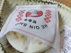 -贺秦生陕面王(富力城店)