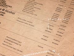 -Legno.ita Coffee by Wood(襄阳南路店)