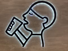 -福田卓悦INTOWN购物中心