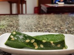 拉糕-王興記(中山路店)