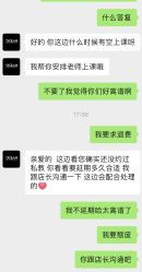 -OCEAN DANCE高空舞蹈室