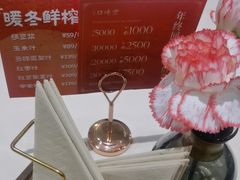 -口味堂(惠济路店)