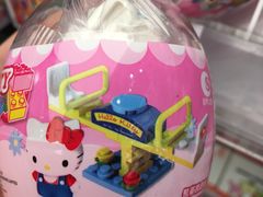 -KKV(深圳kk one 店)