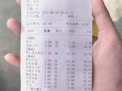 -中渝城重庆火锅(文昌店)