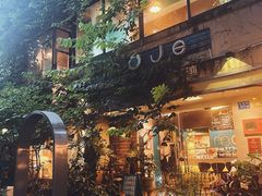 -默迹咖啡馆