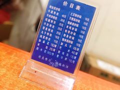 -清真·马文砂锅大全(麦苋街店)