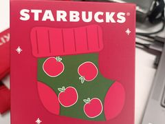 -星巴克(北京新奥购物中心店)