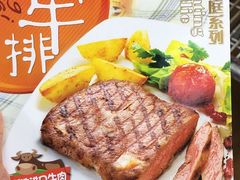 -麦德龙(包河店)