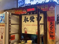 -柳州肥姨妈大骨螺蛳粉(老闵行店)