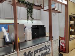-多乐之日(颐堤港店)