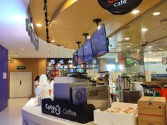 -CoCo都可(新我格广场店)