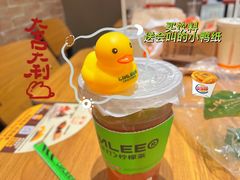 -LINLEE林里·手打柠檬茶(黄浦茂名南路店)