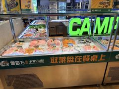 -曾百万小炉小串自助烧烤(高新店)