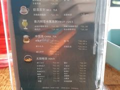 -赛维利亚中西餐厅(仁怀店)