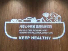 -西堤牛排(恒隆广场店)