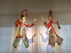 -北京工艺美术博物馆