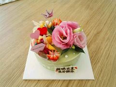 -花间烘焙BLossom Bakery