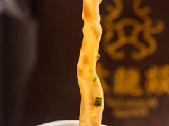 -大龙燚火锅(五一广场店)