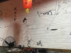-麻大侠老火锅(巴国城店)