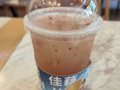 -佳藕天成(南宋御街店)