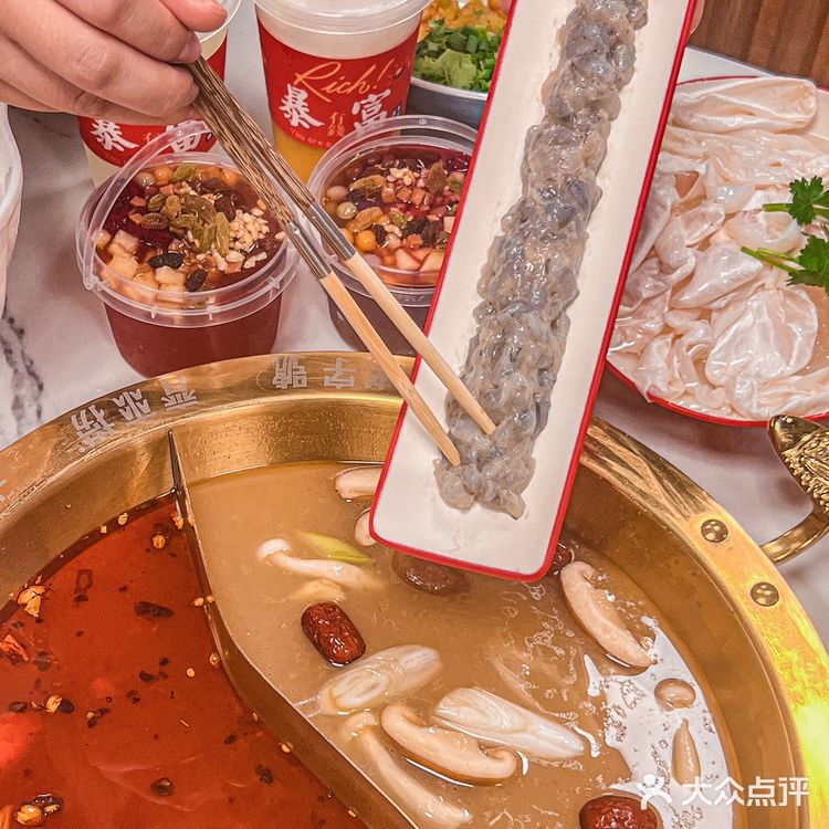 珠海这家鱼头火锅香晕我[流泪]大家都给我去吃‼️