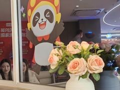 -海底捞火锅(上元大街店)