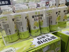 -山姆会员商店(亦庄创意生活广场店)