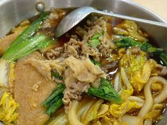 -吉野家(上海美罗城店)
