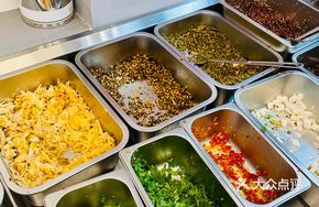 Pickled Vegetable Seasoning