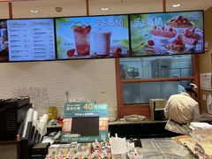 -多乐之日(西苑龙湖店)
