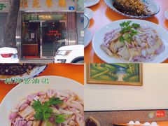 -雅苑餐厅(朝天路店)