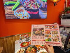 -状元虎.摇滚炒鸡.家常菜(义勇街店)