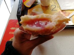 香芋派-麦当劳(曲阳店)