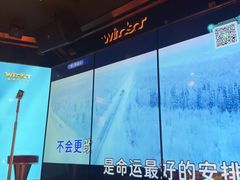 -温莎KTV(国贸店)