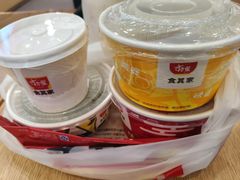 -食其家·牛丼咖喱(天津梅江印象城店)